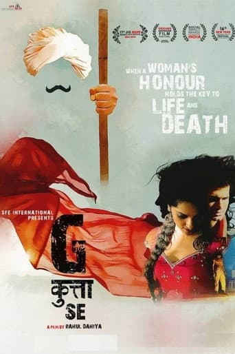 Watch G Kutta Se free online