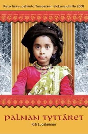 Watch Palna's Daughters free online