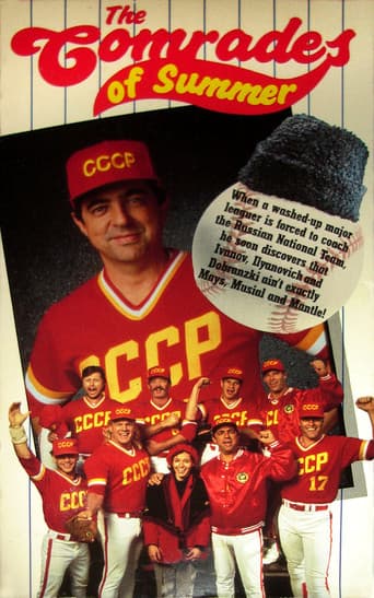 Watch The Comrades of Summer free online