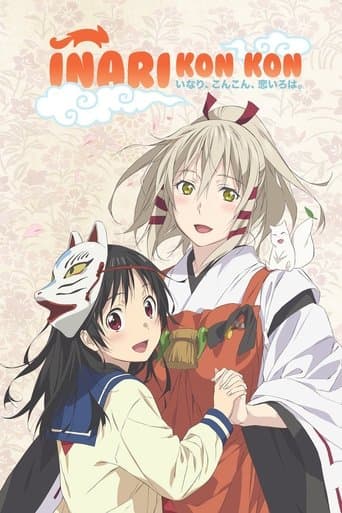 Watch Inari Kon Kon free online