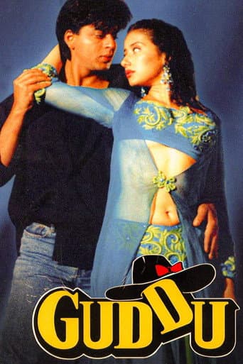 Watch Guddu free online