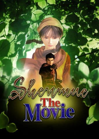 Watch Shenmue: The Movie free online
