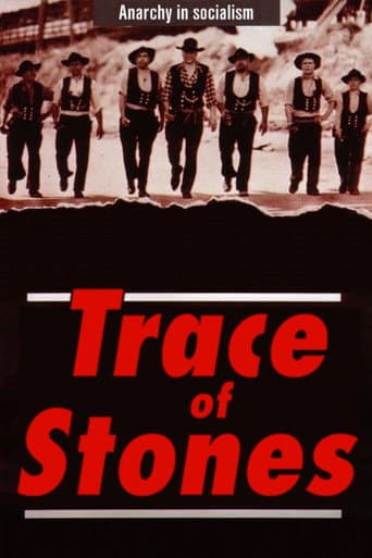 Watch Trace of Stones free online