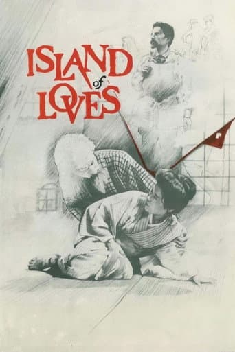 Watch Island of Loves free online