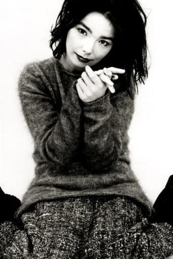 Watch Björk's Greatest Hits: Volumes 1993-2003 free online