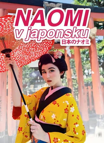 Watch Naomi in Japan free online
