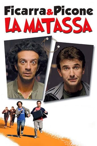 Watch La matassa free online