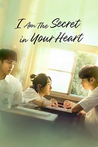 Watch I am the Secret in Your Heart free online