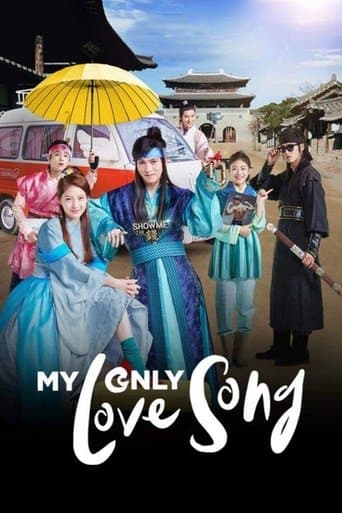Watch My Only Love Song free online