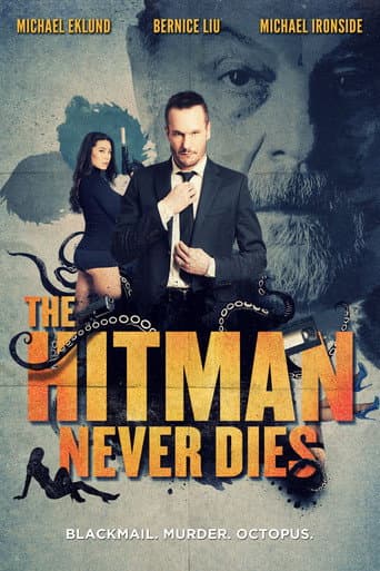 Watch Stegman Is Dead free online