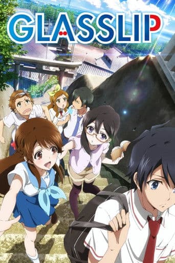 Watch Glasslip free online