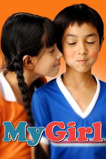 Watch My Girl free online