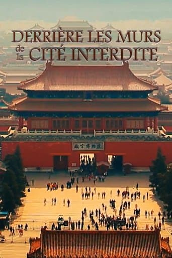 Watch Behind the Walls of the Forbidden City free online