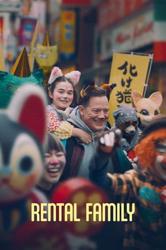 Watch Rental Family free online
