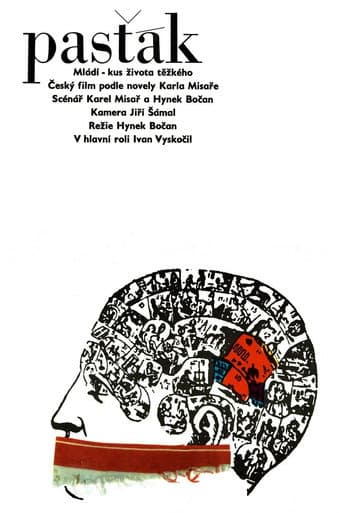 Watch The Borstal free online