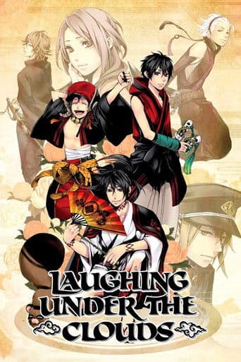 Watch Laughing Under the Clouds free online