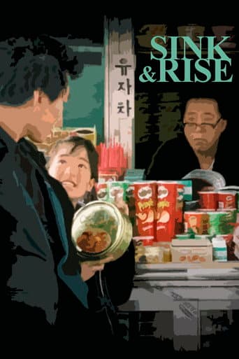 Watch Sink & Rise free online
