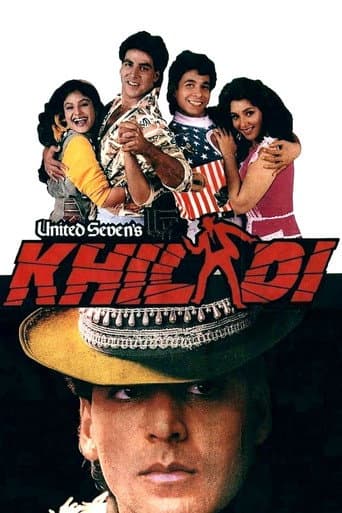 Watch Khiladi free online