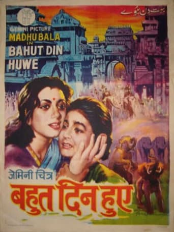 Watch Bahut Din Hue free online