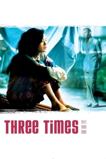 Watch Three Times free online