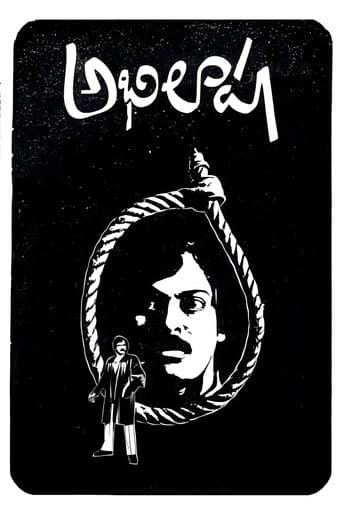 Watch Abhilasha free online