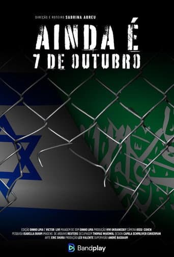 Watch Ainda é 7 de Outubro free online