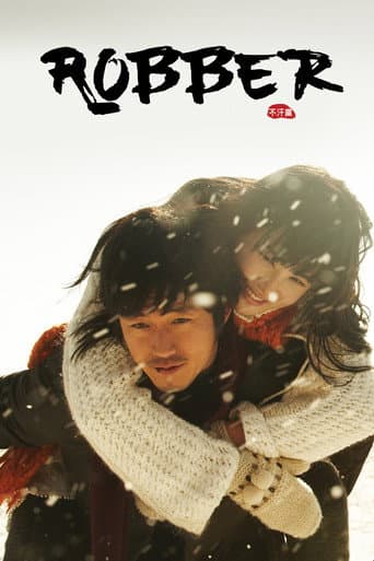Watch Robber free online