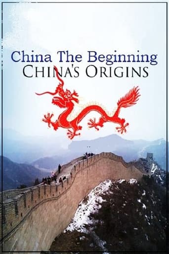 Watch China the Beginning: China's Origins free online