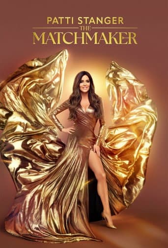 Watch Patti Stanger: The Matchmaker free online