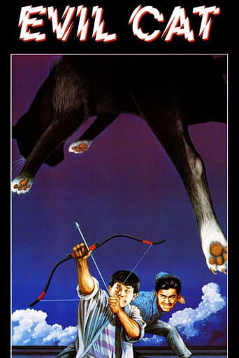 Watch Evil Cat free online