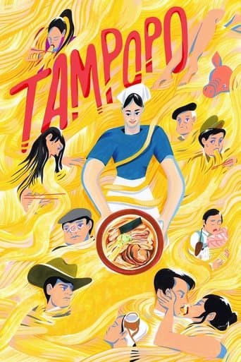 Watch Tampopo free online
