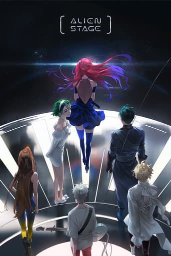 Watch Alien Stage free online
