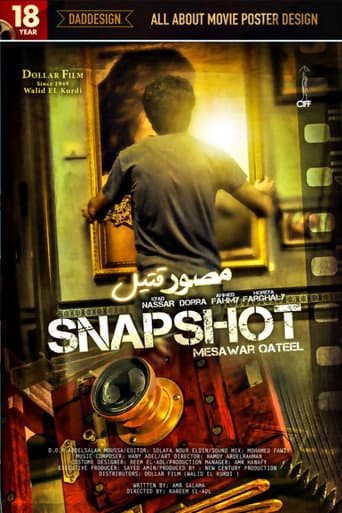 Watch Snapshot free online