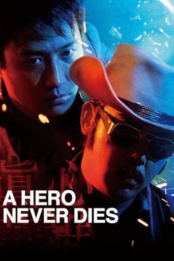 Watch A Hero Never Dies free online