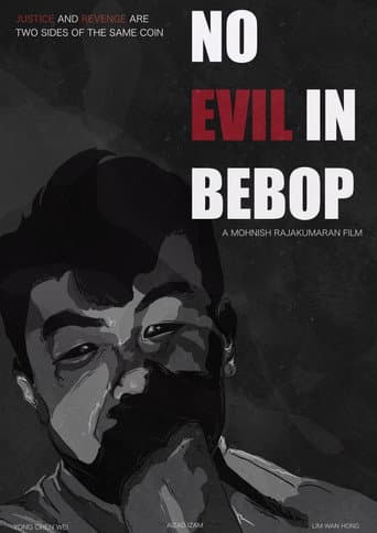 Watch No Evil In Bebop free online