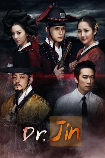 Watch Time Slip Dr. Jin free online