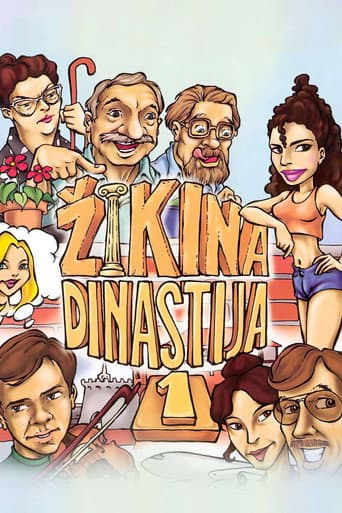Watch Zika's Dynasty free online