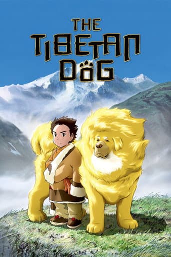 Watch Tibetan Dog free online