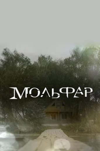 Watch Molfar free online