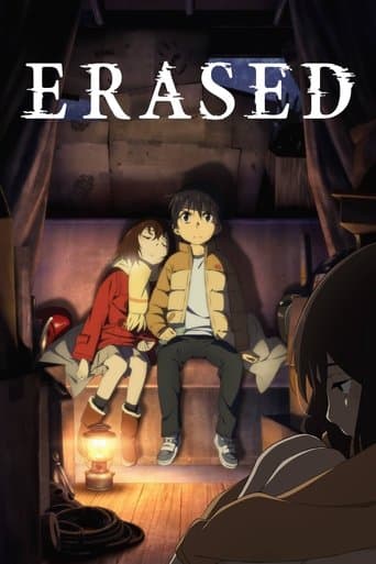 Watch ERASED free online