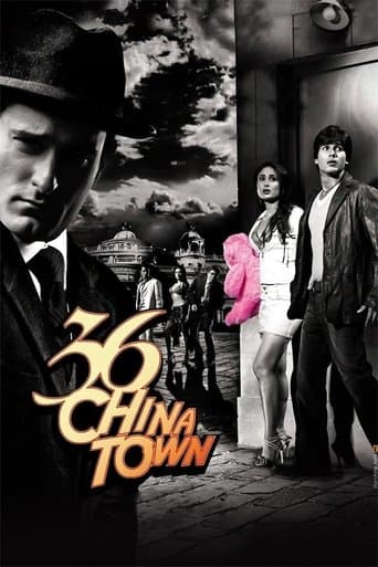 Watch 36 China Town free online