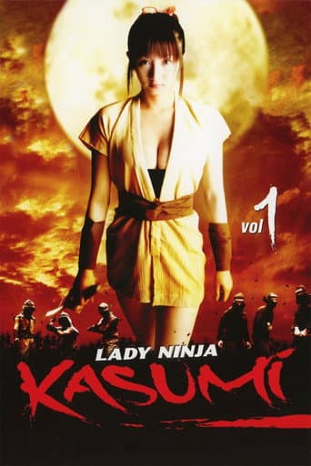 Watch Lady Ninja Kasumi free online