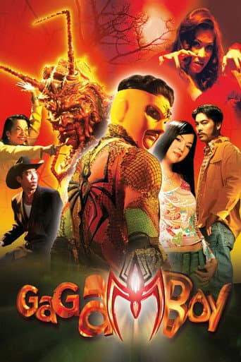 Watch Gagamboy free online