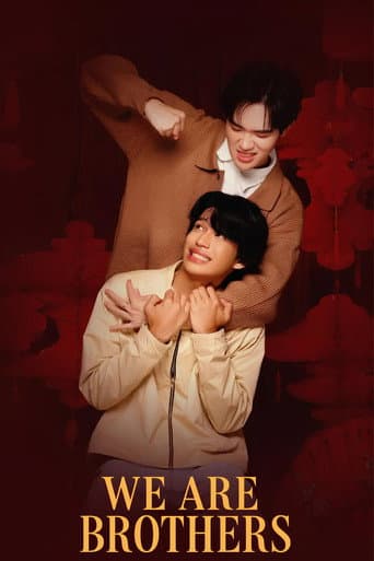 Watch We Are Brothers free online