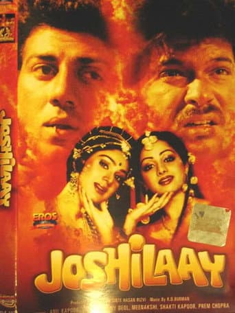 Watch Joshilaay free online