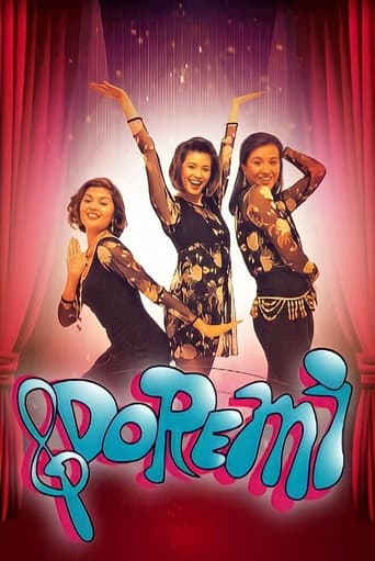 Watch Do Re Mi free online