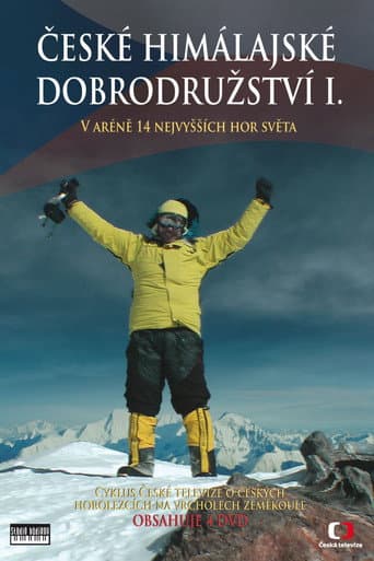 Watch Czech Himalayan adventure free online