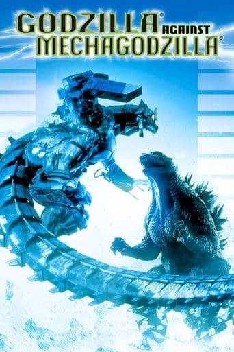 Watch Godzilla Against MechaGodzilla free online