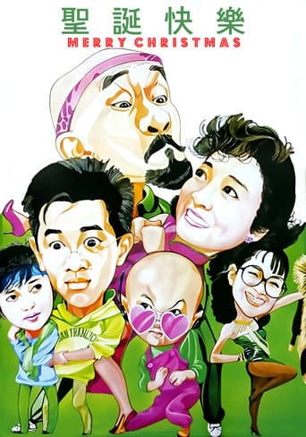 Watch Merry Christmas free online