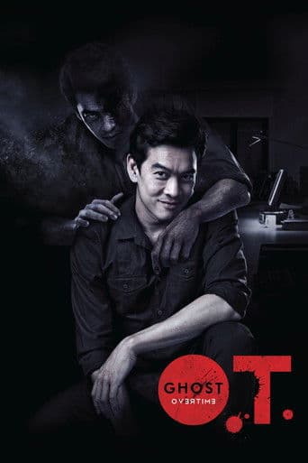 Watch O.T. Ghost Overtime free online